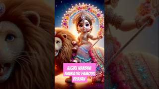 Aigiri Nandini Hindi Version music song love mataranikebhajan [upl. by Deery142]