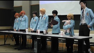 Ouran Panel Flomo Minicon Part 1 [upl. by Leinaj]