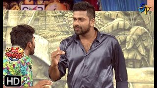 Fasak Shashi Performance  Extra Jabardasth  15th March 2019  ETV Telugu [upl. by Ocir]