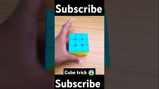 3D Rubiks cube magic trick and formula tips and tricks shots rubikscube [upl. by Sherj340]