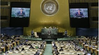 World leaders give speeches at the United Nations [upl. by Brezin]