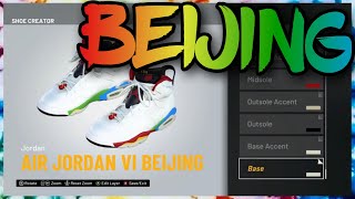 HOW TO MAKE Air Jordan 6 quotBeijingquot IN NBA 2K21 NBA 2K21 Shoe Creator [upl. by Peers458]