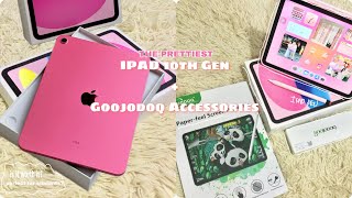 Unboxing IPAD 10th Gen in PINK the PRETTIEST IPAD EVER🎀 goojodoq pen accessories 2024 ph [upl. by Humfrid]