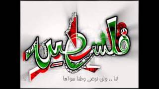 Ahlan Wasahlan اهلن و سهلن [upl. by Yeltnerb]