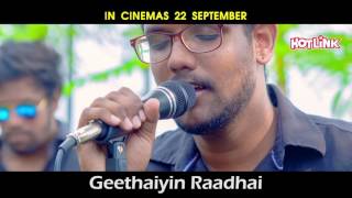 Geethaiyin Raadhai  Ennai Kollaathey Mashup Cover By Ztish  Kumaresh  Samhitha [upl. by Lerrad361]