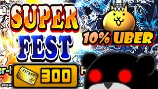 The Battle Cats  Dark Phono Hunting 300 Rare Tickets Opening  Superfest [upl. by Lotsirhc]