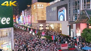 4K Shanghai BundampNanjing Road Night Walk Tour on Labor Day 2021 在上海看人海劳动节的外滩南京路之夜北外滩河滨源市集 [upl. by Hanna]