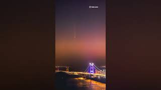 Tsuchinshan–ATLAS☄️  Hong Kong 🇭🇰 comet cometition 紫金山 彗星 彗星ハネムーン timelapse [upl. by Ydaf531]