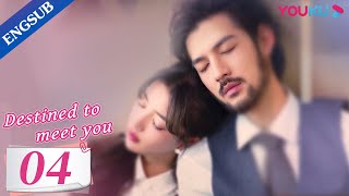 Destined to Meet You EP04  Girl Boss and Her Young Contract Husband  Lu Yanqi  Yang Ze  YOUKU [upl. by Esnohpla]