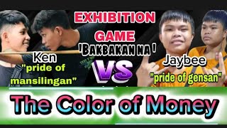 Bakbakan sa Baculod Jaybee Sucal vs Ken Baculod 10balls Game [upl. by Ecirrehs]