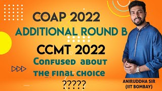 COAP additional Round 2022  COAP additional round cutoff  CCMT 2022 iit mtech gate2022 [upl. by Aciemaj]