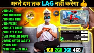 FREE FIRE LAG FIX 1GB 2GB RAM  FREE FIRE LAG PROBLEM SOLVED  HOW TO FIX LAG 2GB 3GB 4GB MOBILE 📲 [upl. by Magner]