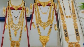 letest one gram gold mangalsutra designbeautiful designgold premium quality [upl. by Lirva]