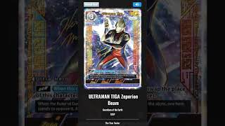 SSSP card Ultraman Tiga Zeperion Beam [upl. by Enram]