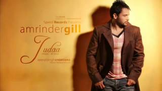 Tere Utte Marda ae Dil  Amrinder Gill Tere utte Offical [upl. by Fortunna]