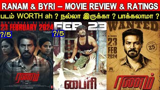 2 In 1 Review  Ranam amp Byri  Movie Review amp Ratings  Padam Worth ah [upl. by Enoed]