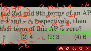 UP TGT PGT MATHS  PRACTICE SET  ARITHMETIC PROGRESSION  IMPORTANT QUESTION  SP SAINI SIR [upl. by Lipson244]