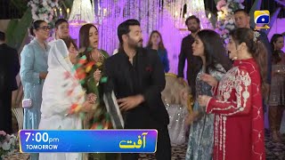 Aafat EPisode 18 Promo  Aafat Tonight EPisode 18 Teaser amp Review Har Pal Geo [upl. by Hutt141]