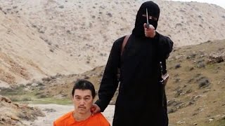 ISIS releases another video of beheading [upl. by Mose334]