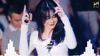 NHẠC TRẺ REMIX 2023 HAY NHẤT HIỆN NAY  NHẠC REMIX HOT TIKTOK 2023  NONSTOP 2023 VINAHOUSE CỰC CĂNG [upl. by Aicinet]