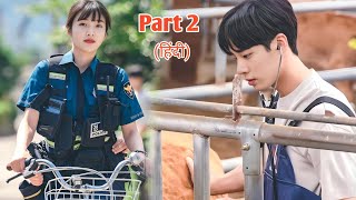 Part 2  Handsome Doctor 💗 Cute Girl  New Korean drama Explained In Hindi [upl. by Sheeree]