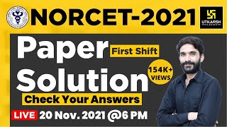 NORCET AIIMS 2021 Paper Solution  Shift I  Memory Based Paper  By Utkarsh Nursing Classes [upl. by Eesyak]