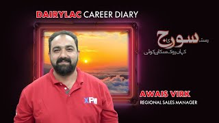 DairyLac Carrier Diary  Awais Virk [upl. by Damon]