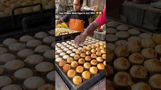 Desi cheese wale Appe in Just 100🥵😋 cheese appe streetfood indianfood foodblogger foodvlog [upl. by Ahsotal]