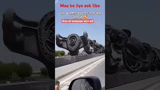 love रम automobile gujarati funny motivation रामा हरे blackscarpio funnymemes [upl. by Allistir]