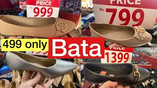 Flat 70 off bata shoes bata shoes sale 2023 [upl. by Ophelia338]