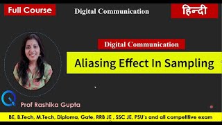 08 Aliasing Effect On Sampling Hindi [upl. by Aracat521]