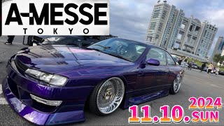 【AMESSE TOKYO お台場‼️】 [upl. by Reames]