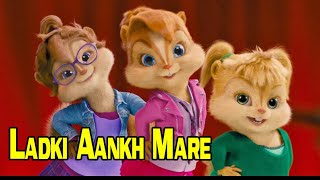 Aankh Mare Ladki Aankh Mare Song Chipmunks Verision Ranveer SinghSara Ali KhanNeha Kakkar 2022 [upl. by Austine]