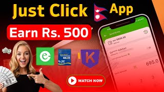 New eSewa Online Recharge Earning App in Nepal 2024  Do Task and Surveys  Play Game Earning App [upl. by Joella123]