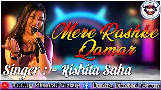 Mere Rashke Qamar Tune Pehli Nazar 💞Nusrat Fateh Ali Khan Song 💓New Hindi songs💘Love Book [upl. by Thurston]