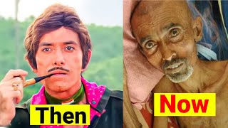 Tiranga Movie Star Cast Then and Now shocking tranformation [upl. by Macswan]