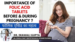 Importance amp Use of folic acid tablets before amp during pregnancy  फोलिक एसिड  Healing Hospital [upl. by Tesler]