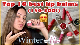 Top 10 best lipbalms for winters❄️ 150300₹😍 For dry amp chapped lips  kp styles [upl. by Waine332]