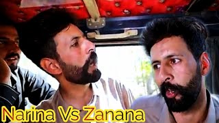 Narina Vs Zanana Bunir Vines new video [upl. by Cinimod]