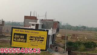 Noida property greater Noida mein kharide plot  industrial area ke pass plot kharide [upl. by Sulakcin]