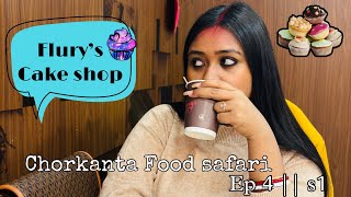 Chorkantar Food Safari  S1  Ep4  Neelakshi Ganguly  Flurys Cake Shop 🎂🧁  Shyam Bazar [upl. by Stokes]