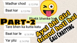 Girlfriend Of GaliPart2  WhatsApp message [upl. by Peppy]