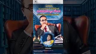 Jai bhim  Ambedkar  Shot  Trendingviral [upl. by Akeme18]