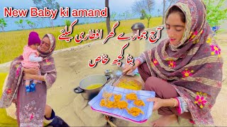 New Baby 👶 Ki Amand Aj Hamre Ghar Aftari Kylie Bana Kuch Khas Alia Vlogs [upl. by Derr763]