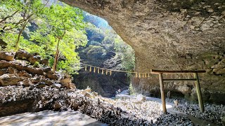 【宮崎】高千穂峡・飫肥・鵜戸神宮の旅 [upl. by Isac]