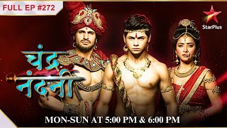 Chandra stuns Nandni   S1  Ep272 Chandra Nandni [upl. by Benis]