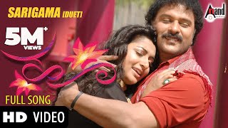 Hoo  Sarigama  Video Song  V Ravichandran  Meera Jasmine  Namitha  VHariKrishna anandaudio [upl. by Moriyama]