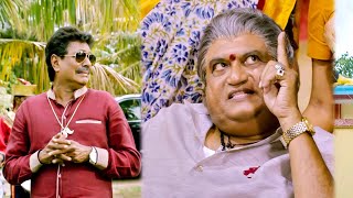 Jaya Prakash Reddy And Sivaji Raja Telugu Full Comedy Scene😂🤣 Nede Vidudala [upl. by Nagar]