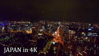 4K・ Japan  Tokyo night walk Hiroo  Roppongi Hills  Midtown  Tokyo tower・4K [upl. by Rikki55]