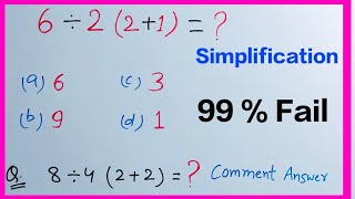 6÷221❓ Simplification question  सरलीकरण का सवाल  लॉलीपॉप question of Math [upl. by Artapoelc]